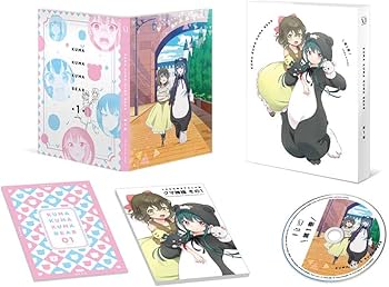 Amazon.co.jp: くまクマ熊ベアー 第1巻≪通常版≫ [Blu-ray] : 河瀬