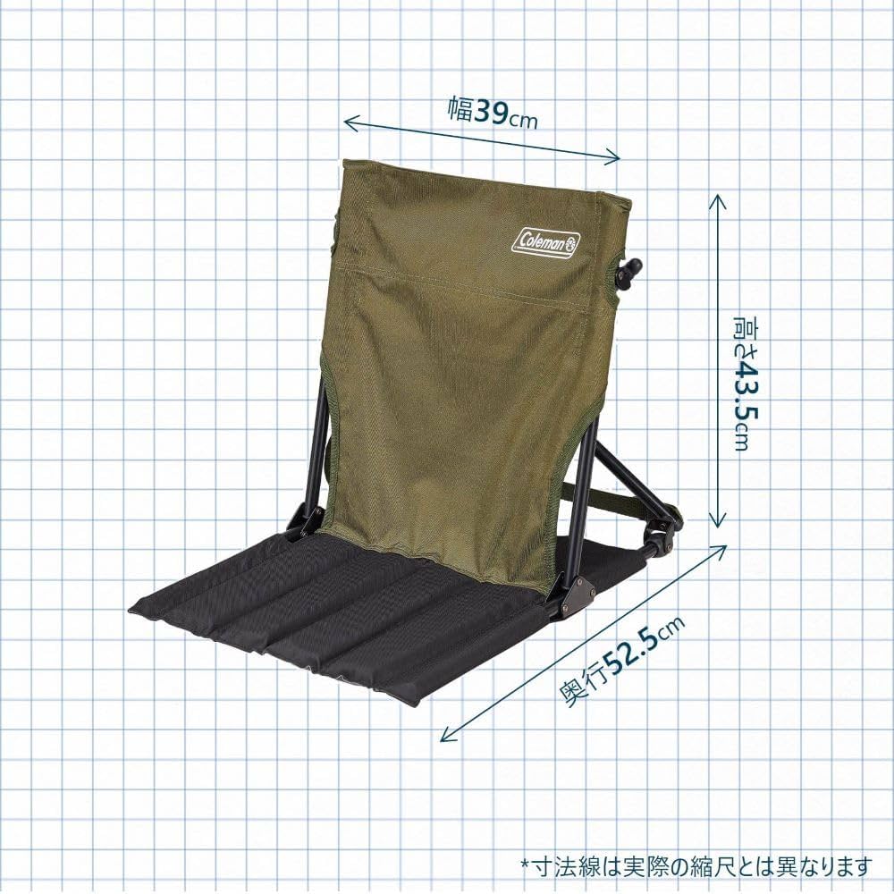 Amazon.co.jp: Coleman(コールマン) 椅子 コンパクトグランドチェア