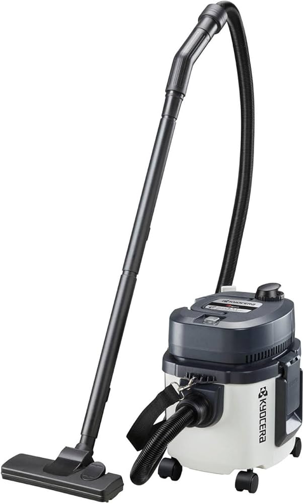 Amazon | 京セラ(Kyocera) 旧リョービ 集じん機 VC-51 683654A 【軽量