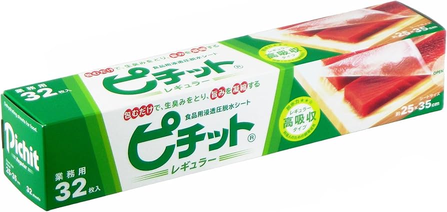 Amazon.co.jp: OKAMOTO オカモト ピチット レギュラー 32枚ロール 魚や