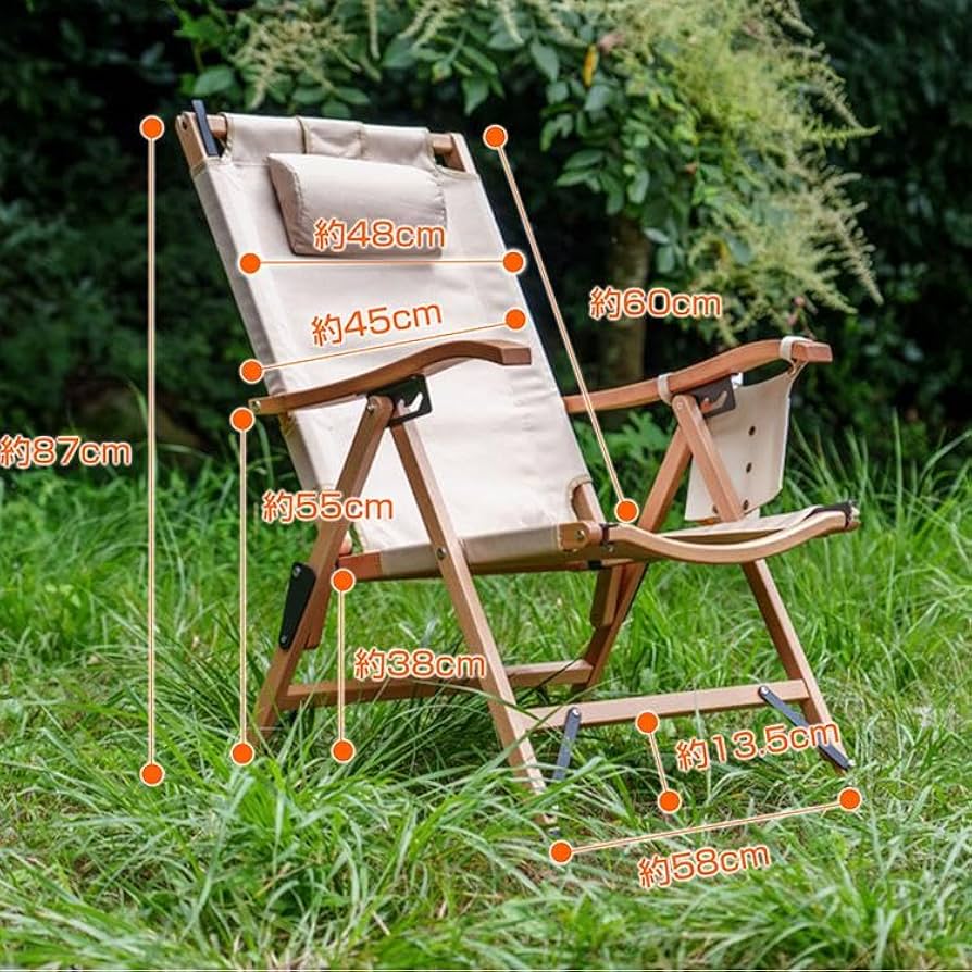 Amazon.co.jp: Fkstyle アウトドアチェア 折りたたみ リクライニング