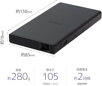 Amazon | ソニー モバイルプロジェクター USB給電機能搭載 MP-CD1