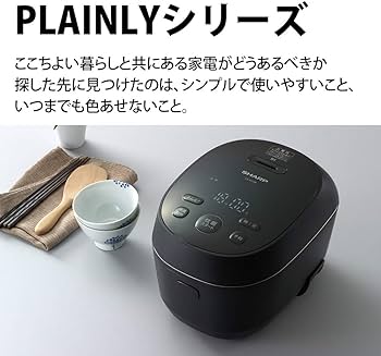 Amazon | シャープ 炊飯器 3合 IH式 一人暮らし PLAINLY 匠の火加減