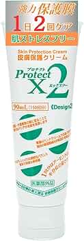 Amazon.co.jp: プロテクトX2 皮膚保護クリーム 90ml 医薬部外品 業務用