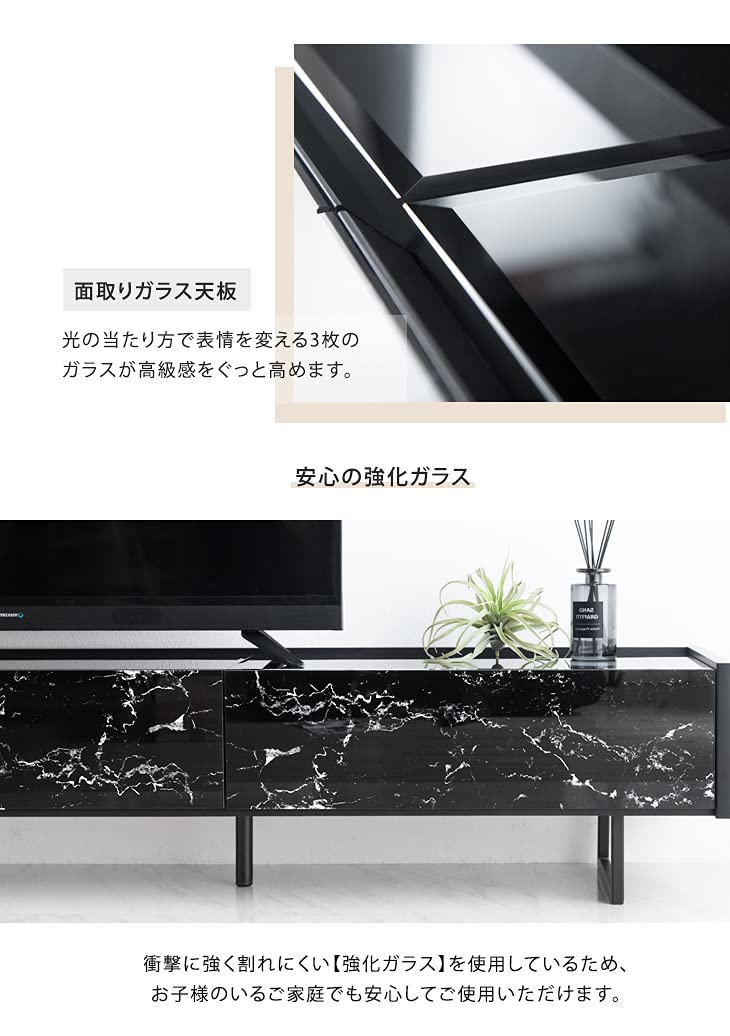 Amazon｜タンスのゲン テレビ台 幅240cm 大理石調 日本製 ガラストップ