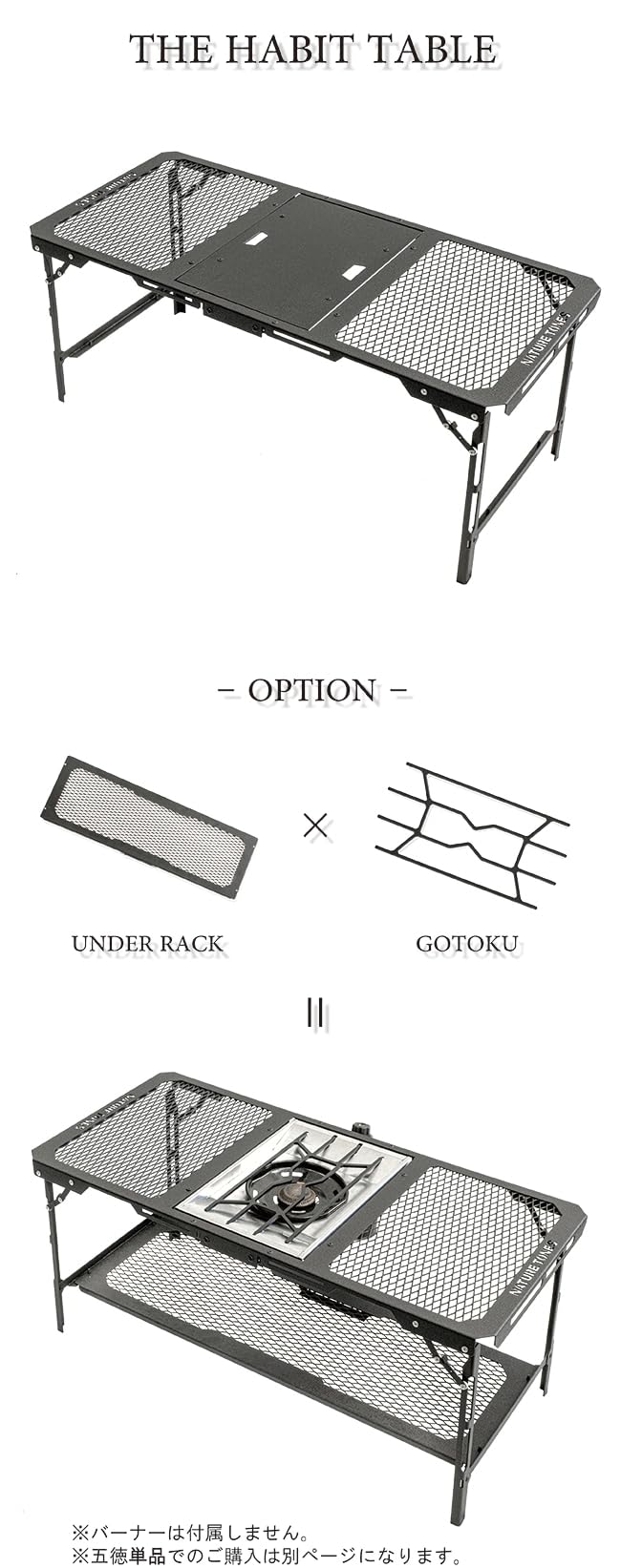 Amazon.co.jp: NATURE TONES ネイチャートーンズ ハビットテーブル