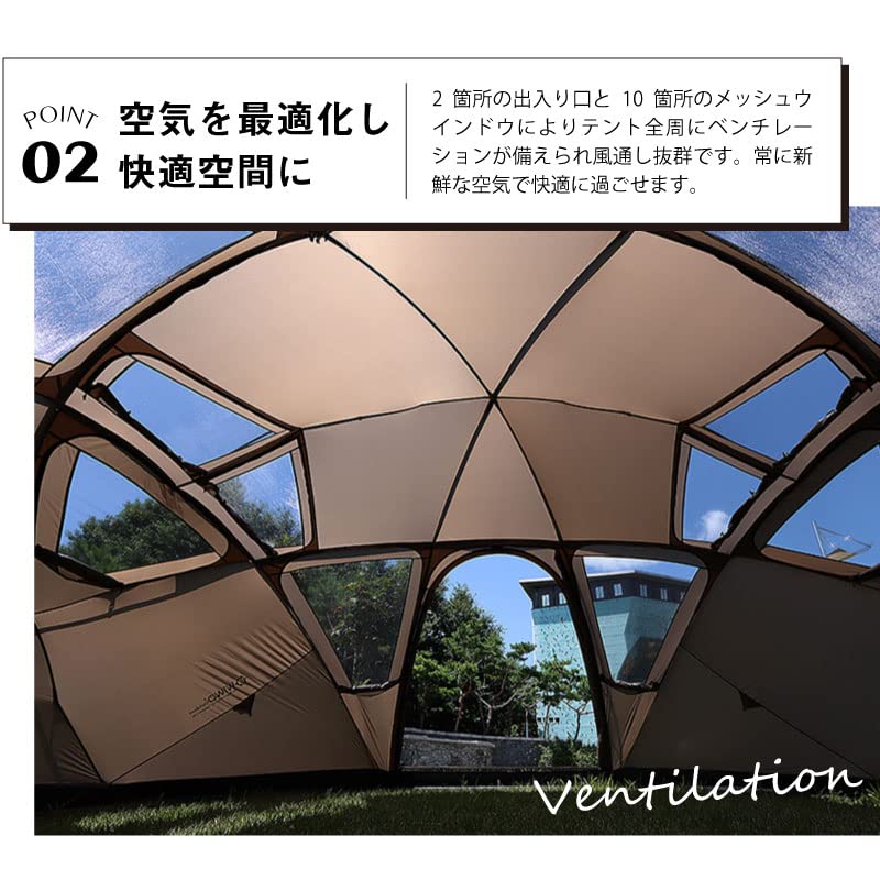 Amazon | WIWO ウィーオ YAKDOME450 Coyote ヤクドーム450 コヨーテ