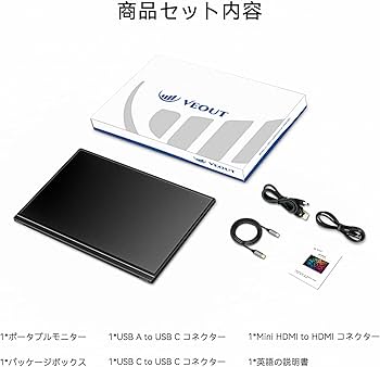 Amazon | モバイルモニター16 インチ 1920*1200P IPS ポータブル