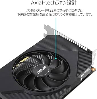 Amazon | ASUS ビデオカード Phoenix GeForce GTX 1650 OC Edition 4GB