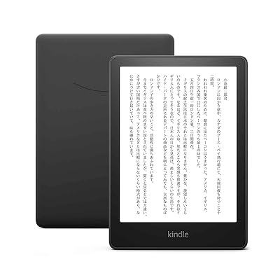 Kindle Paperwhite（第10世代）をレビュー！寝る前の読書に最適なデバイス