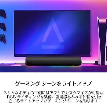 Amazon.co.jp: Sound Blaster GS5 LEDライティング 広がりのある
