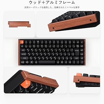 Amazon.co.jp: Keychron K2 Max Special Edition, 75% Layout, QMK