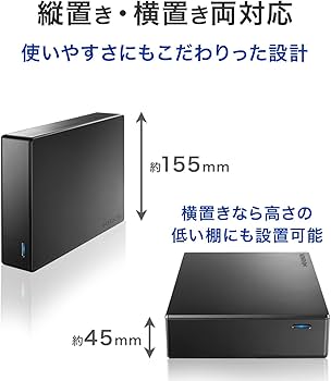 Amazon.co.jp: IODATA 外付け HDD 2TB 電源内蔵 ヒートシンク RAIDeX