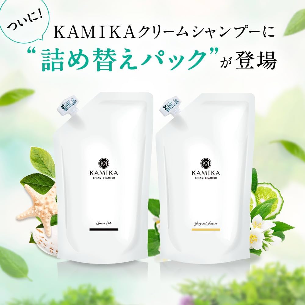 Amazon | KAMIKA カミカ クリームシャンプー 詰め替え パック 600g 1本