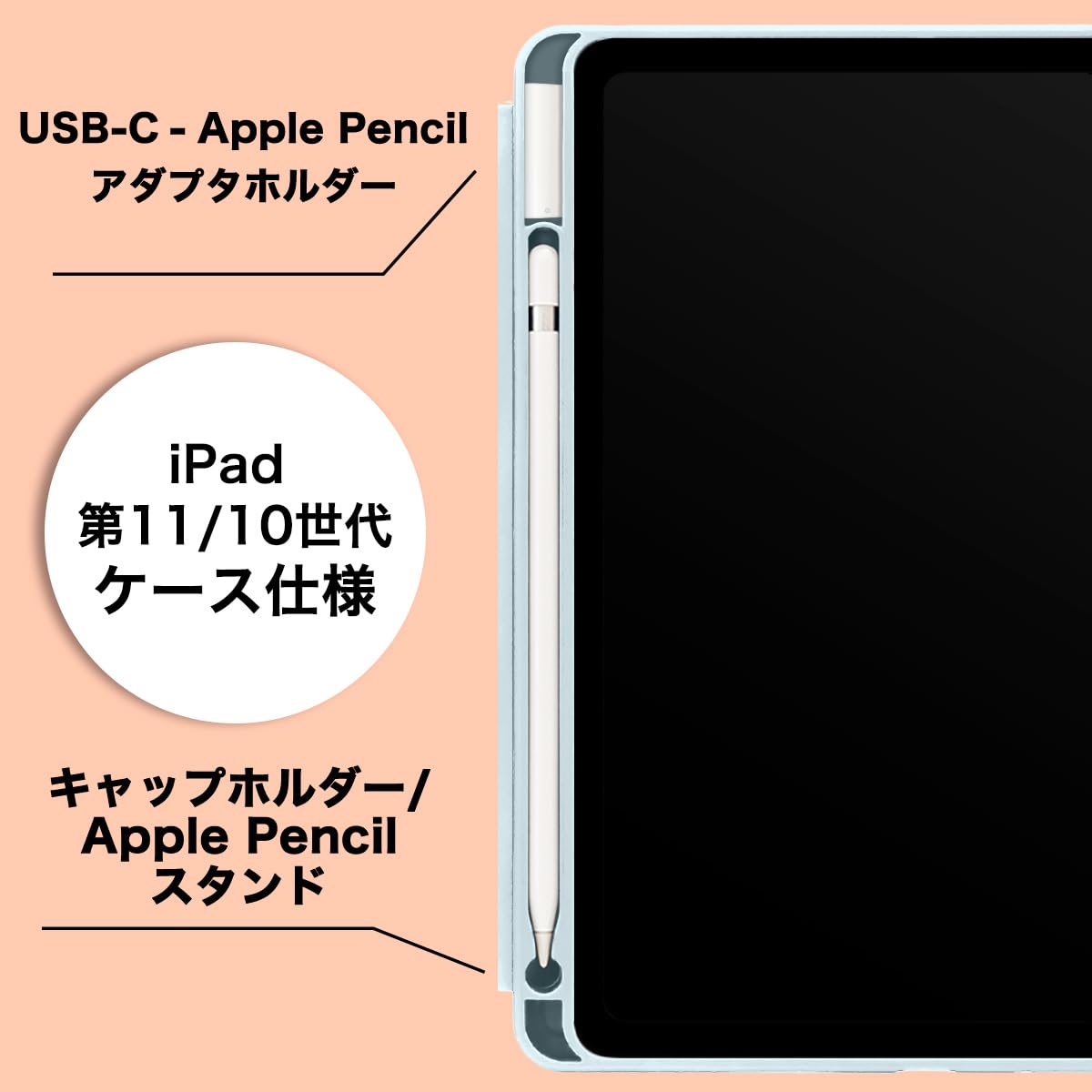 Amazon.co.jp: MS factory iPad A16 ケース 11世代 10世代 ペン収納 耐