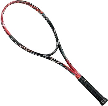 Amazon.co.jp: MIZUNO SCUD PRO-C(スカッドプロシー) メタルブラック