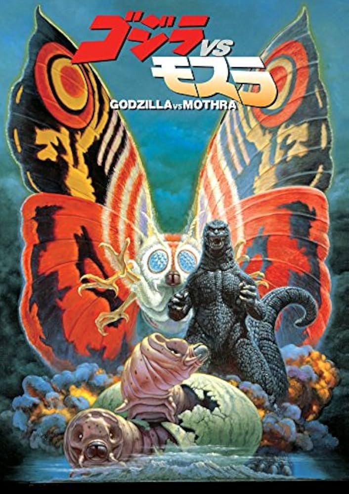 Amazon.com: ゴジラ全映画DVDコレクターズBOX(26) 2017年 7/11 号