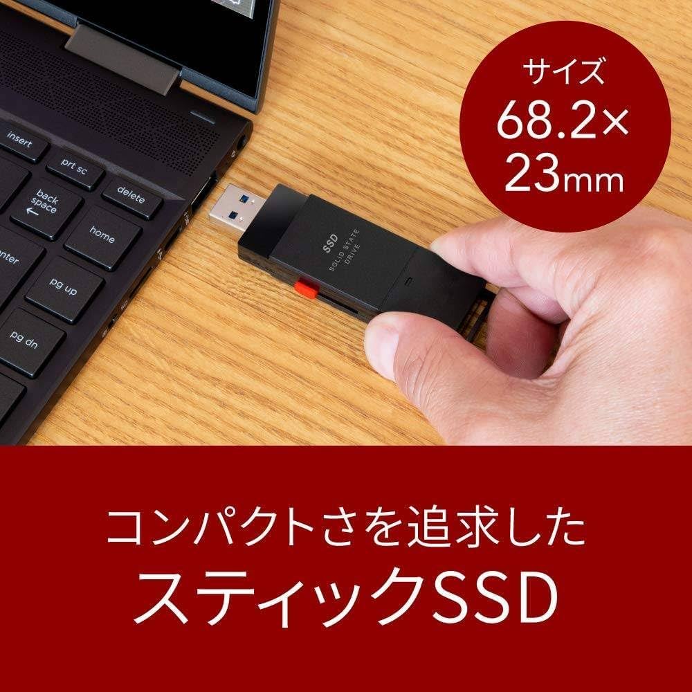 Amazon | SSD 外付け 1.0TB 超小型 コンパクト ポータブル PS5/PS4対応