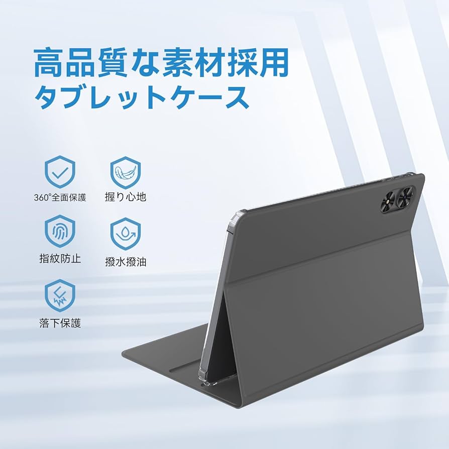 Amazon | SVITOO P108タブレット専用ケース 保護カバー 上質PUレザー