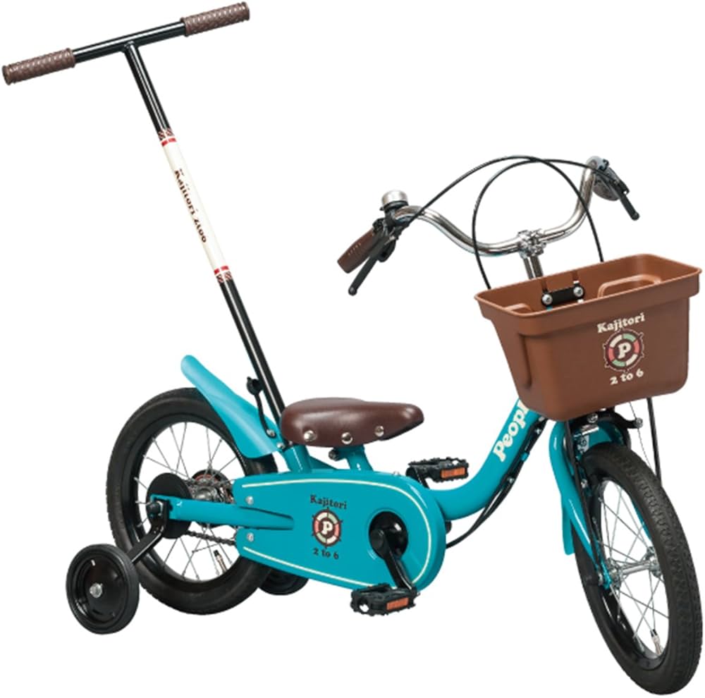 Amazon | People(ピープル) いきなり自転車 かじとり式 14インチ