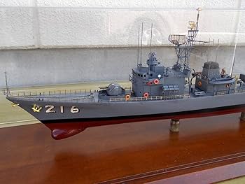 Amazon | 戦艦模型 護衛艦 あやせ 1160位？ ジャンク扱い 色むら有り