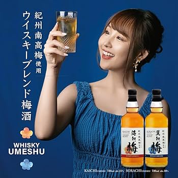 Amazon.co.jp: 翼知の梅 ウイスキーブレンド 梅酒 720ml ヒノキ樽 国産