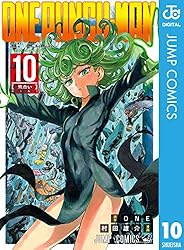 Amazon.co.jp: ワンパンマン 34 (ジャンプコミックスDIGITAL) 電子書籍