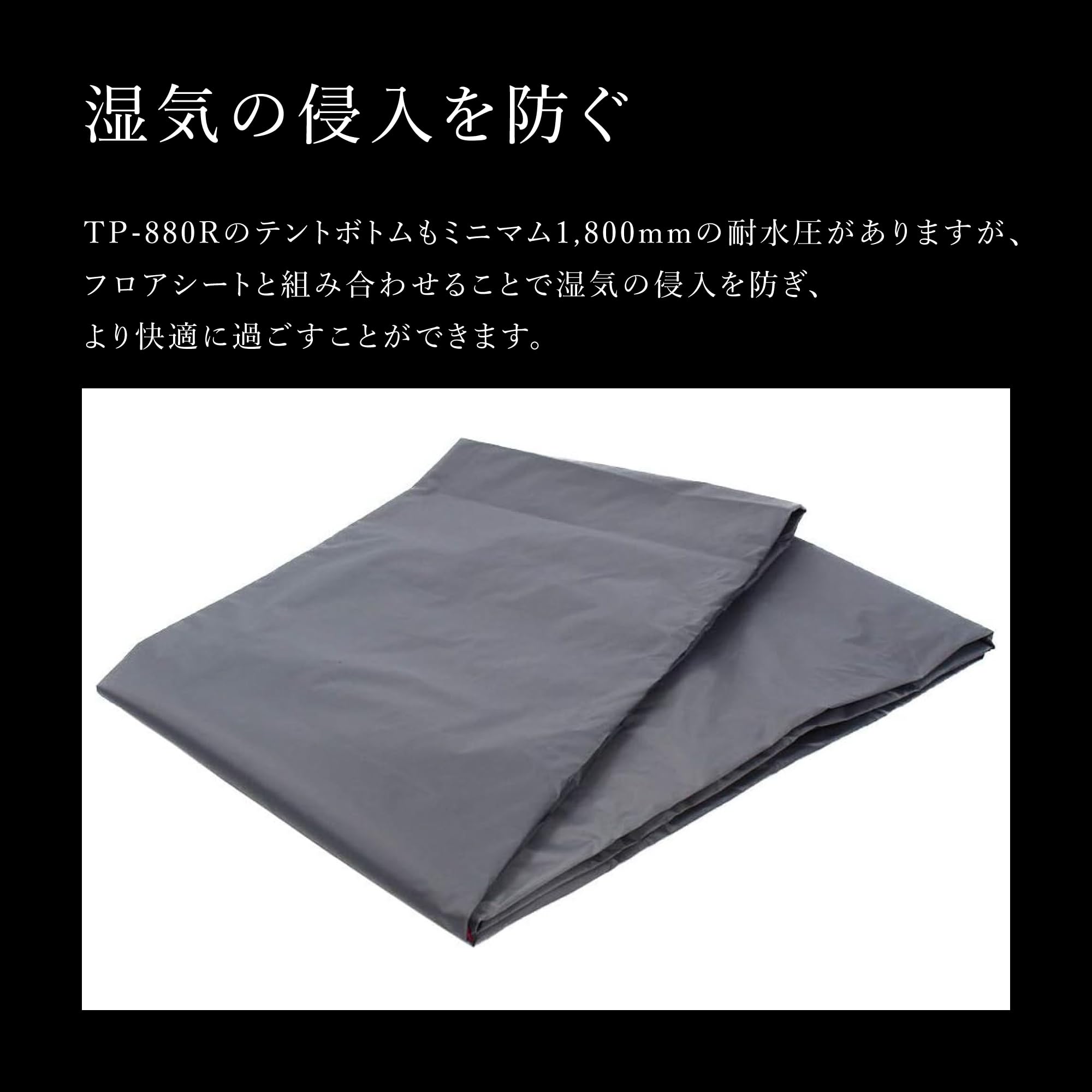 Amazon.co.jp: スノーピーク(snow peak) テント エントリー2ルーム