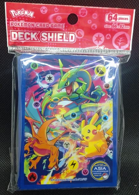 Amazon | 【アジア 海外限定】ポケカ カードゲーム デッキシールド