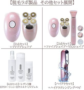 Amazon | 脱毛ラボ Datsumo Labo DL009 VIOシェイブ | Datsumo