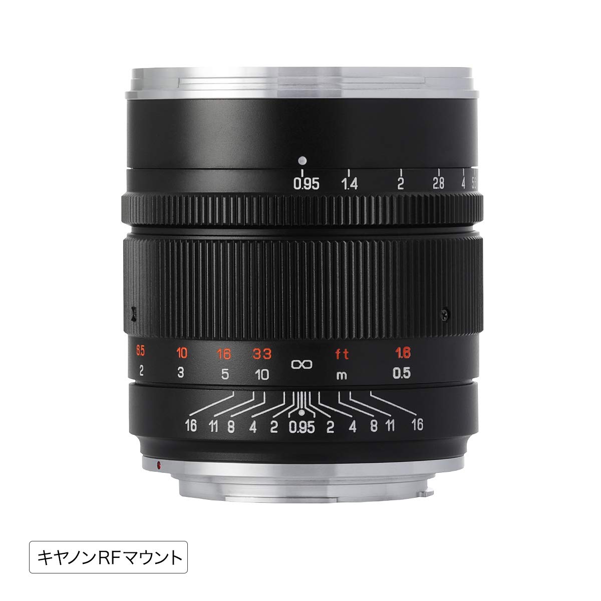 Amazon.co.jp: 中一光学 SPEEDMASTER 50mm F0.95 III キヤノンRF