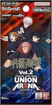 Amazon.co.jp: ユニオンアリーナ 宿儺 SR星3 パラレル 激高確1パック