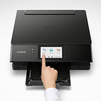 Amazon.co.jp: Canon プリンター A4インクジェット複合機キヤノン