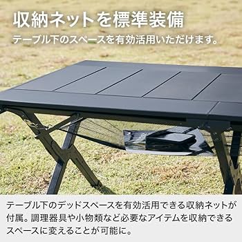 Amazon.co.jp: WAQ MULTI LOWTABLE-F マルチローテーブル(ファミリー