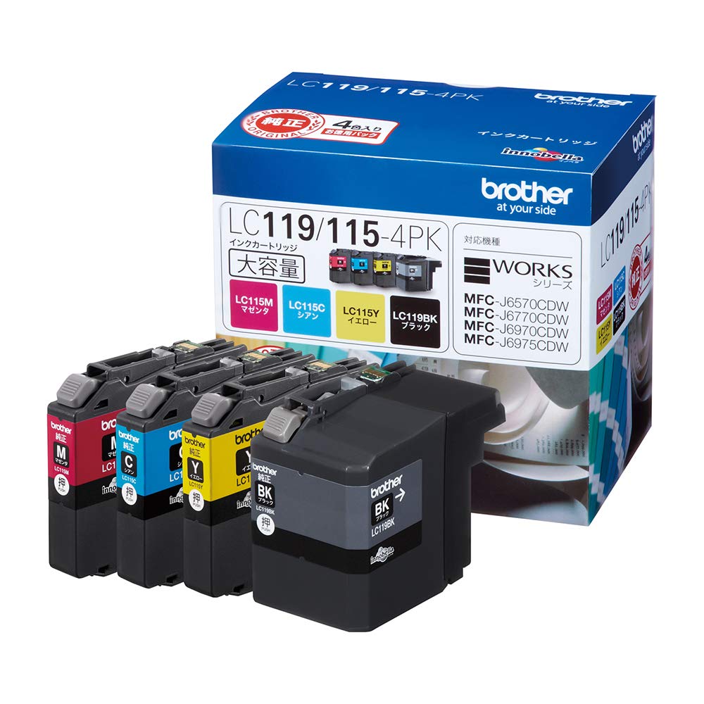 Amazon.co.jp: 【brother純正】 ブラザー工業(Brother Industries