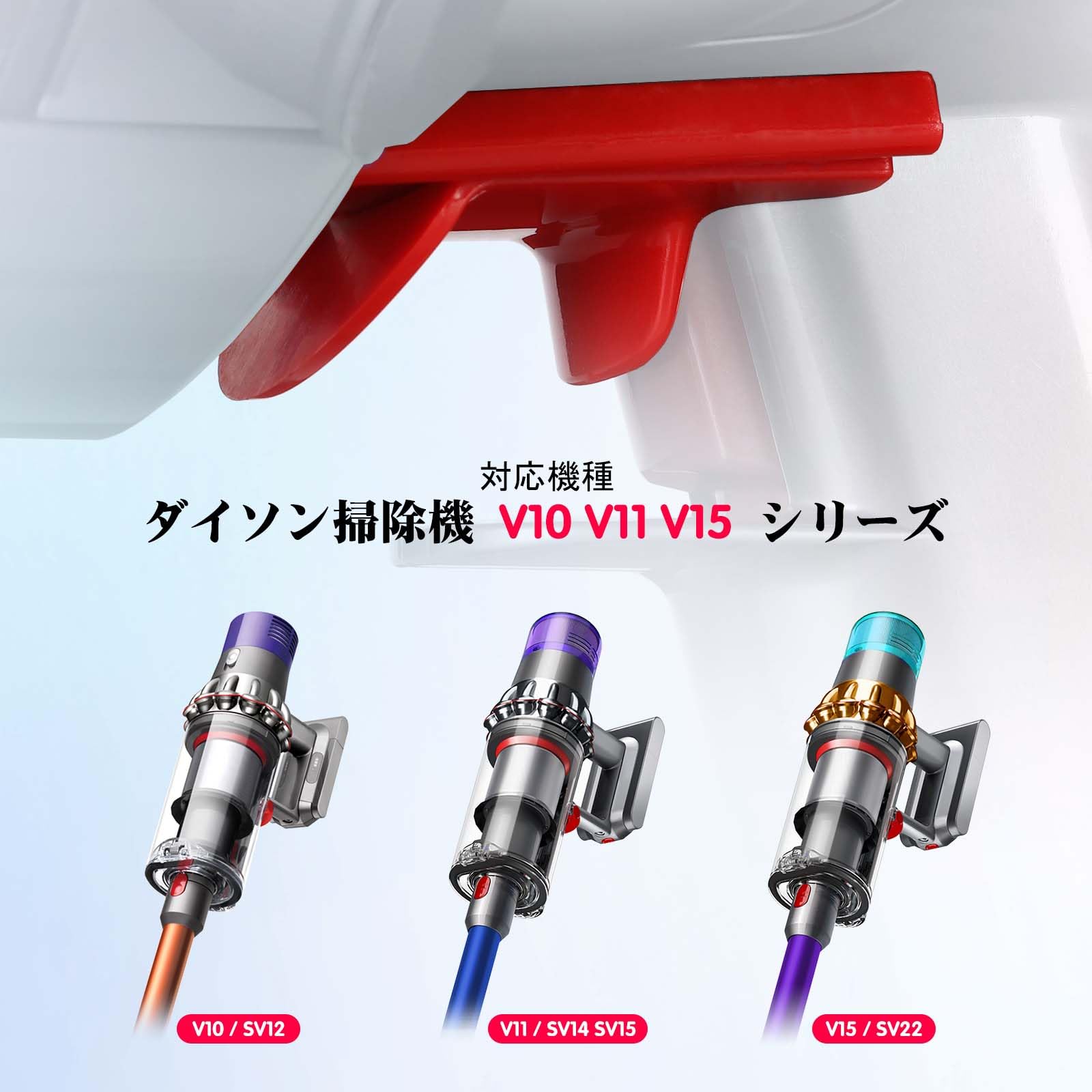 Amazon | トリガーロック 交換用ダイソン用の V10 V11 V15 SV12 SV14