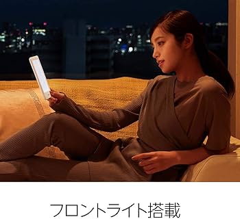 Amazon.co.jp: Kindle フロントライト搭載 Wi-Fi 4GB ブラック 広告