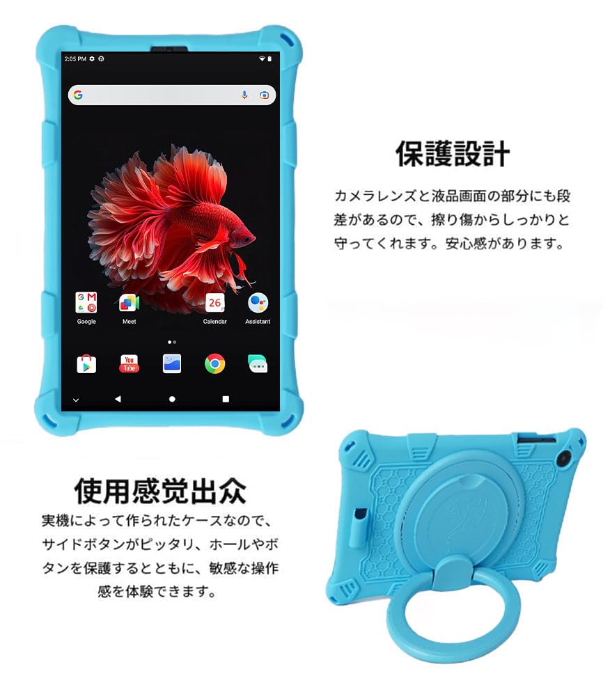 Amazon.co.jp: ALLDOCUBE iPlay 50 mini/iPlay 50 mini Pro タブレット