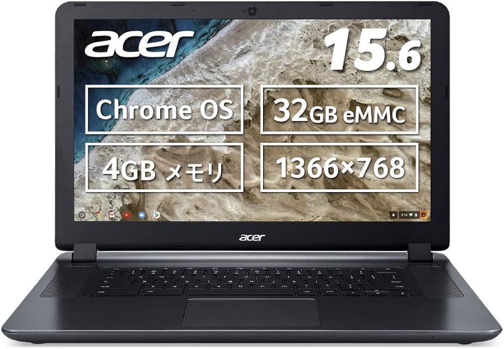 Amazon.co.jp: Chromebook クロームブック Acer ノートパソコン 15.6型
