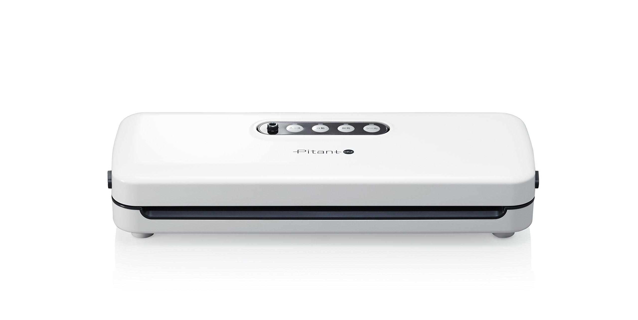 Amazon.co.jp: ショップジャパン 【公式】フードシーラーピタント(自動