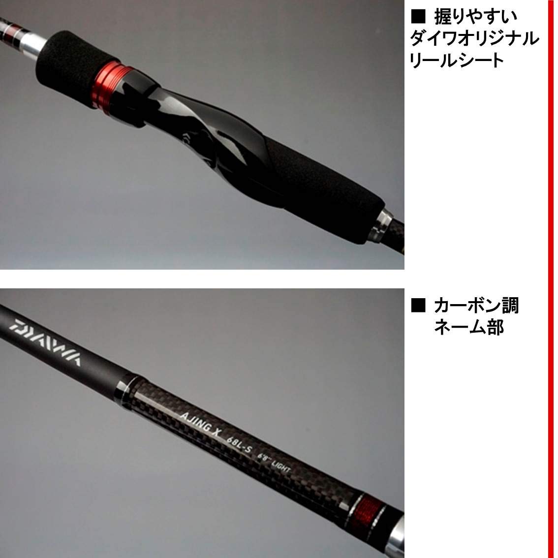 Amazon | ダイワ(DAIWA) アジングロッド アジングX 72L-S 釣り竿