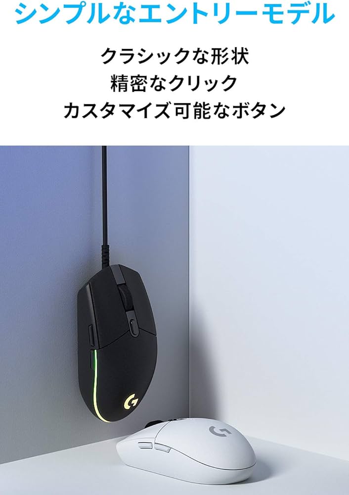 Amazon.co.jp: 【セット買い】Logicool G オーロラコレクション
