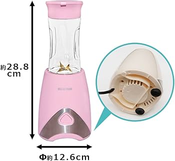 Amazon | アイリスオーヤマ(IRIS OHYAMA) ミキサー ブレンダー