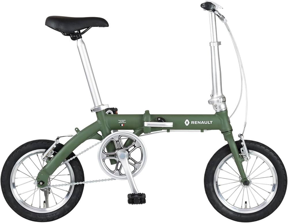 Amazon | RENAULT(ルノー) LIGHT8 AL-FDB140 オリーブ 軽量アルミ