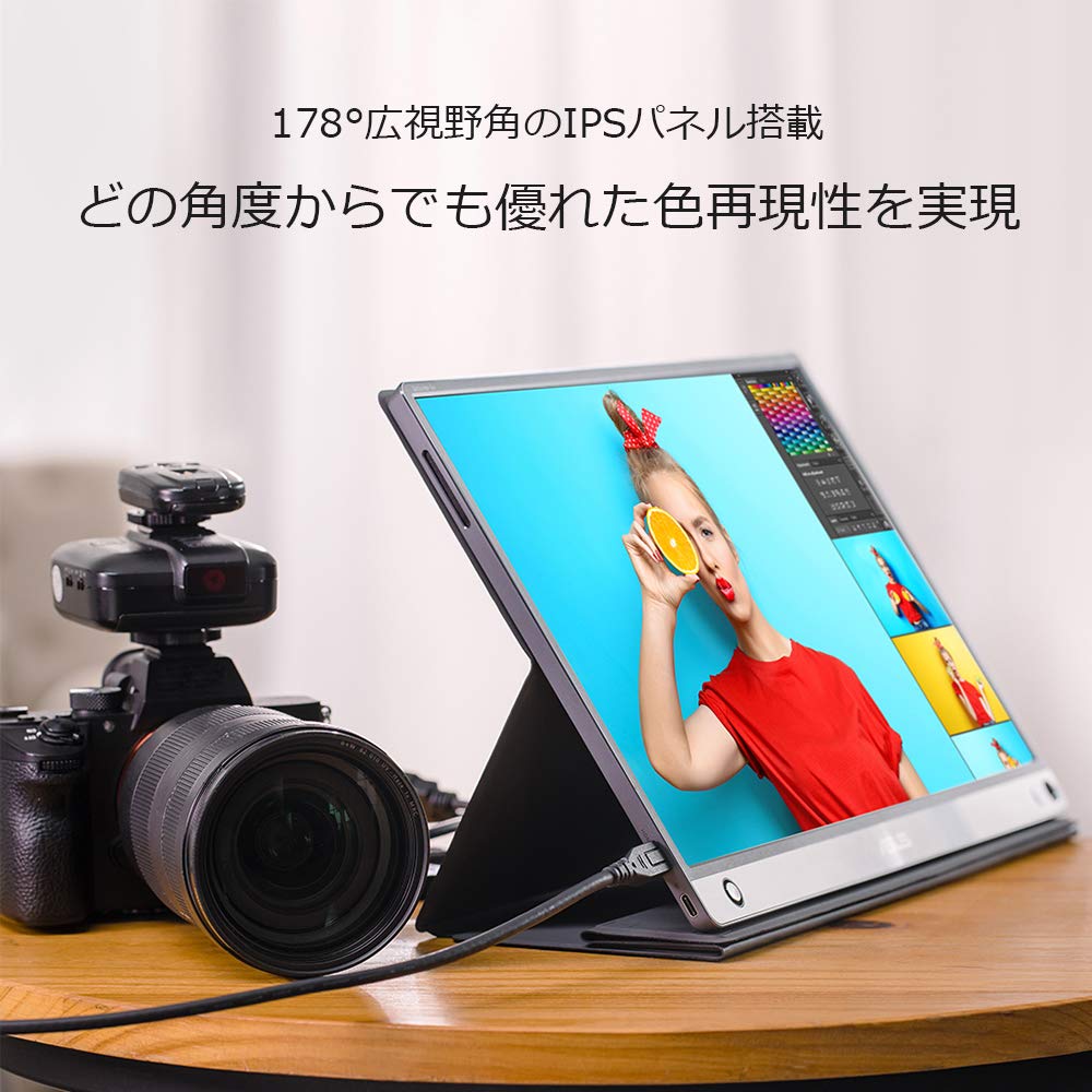 Amazon.co.jp: ASUS モバイルモニター 15.6インチ 60Hz モバイル
