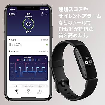 Amazon.co.jp: Fitbit Inspire2 フィットネストラッカー Black