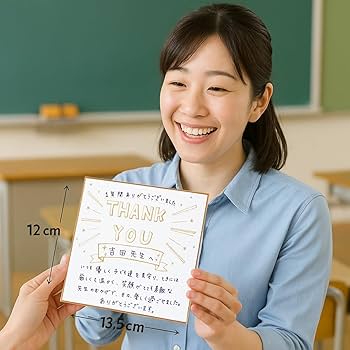 Amazon | ミニ色紙 寸松庵サイズ 約120×135mm 10枚セット 無地 サイン