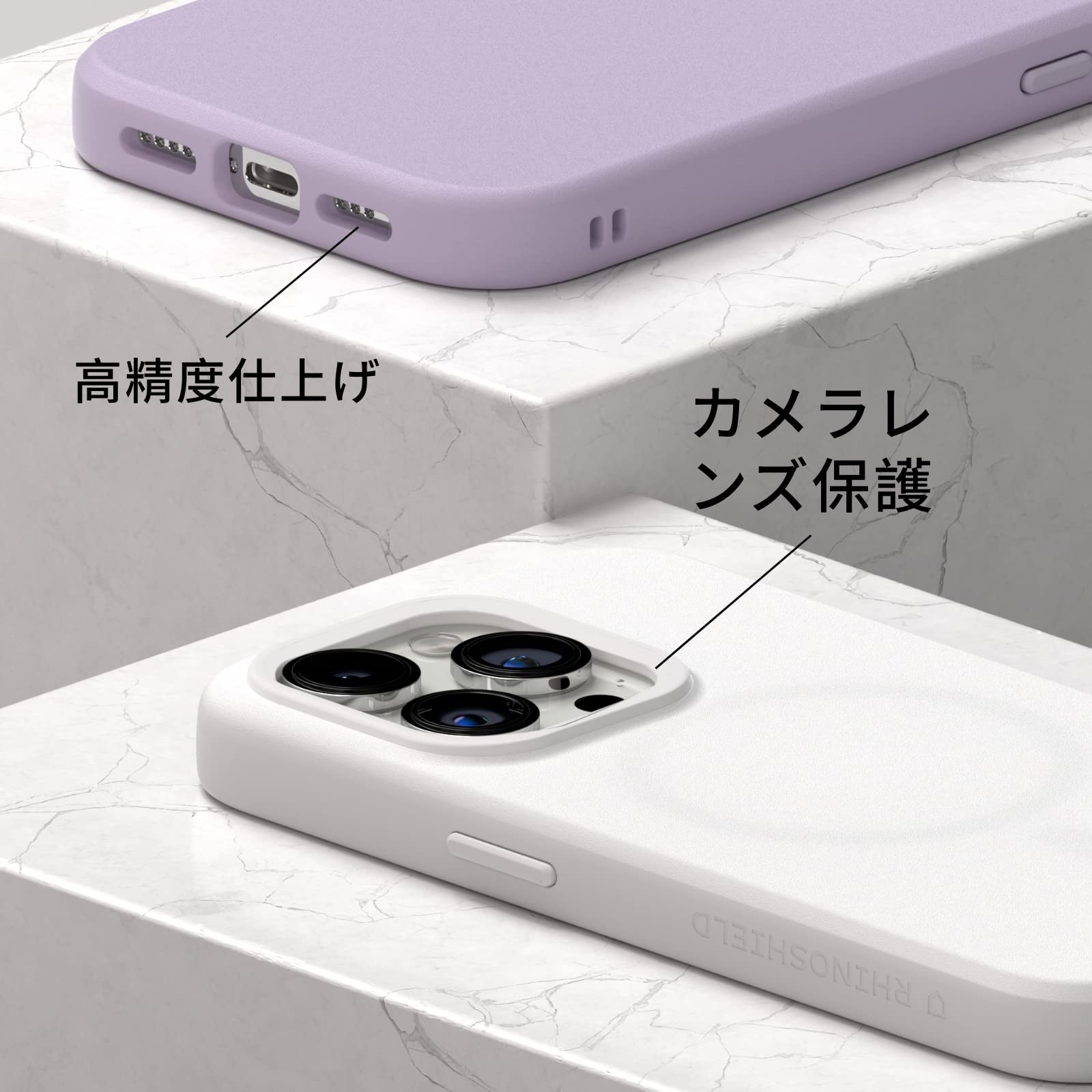 Amazon.co.jp: RHINOSHIELD [iPhone 14 Pro Max] SolidSuit ケース