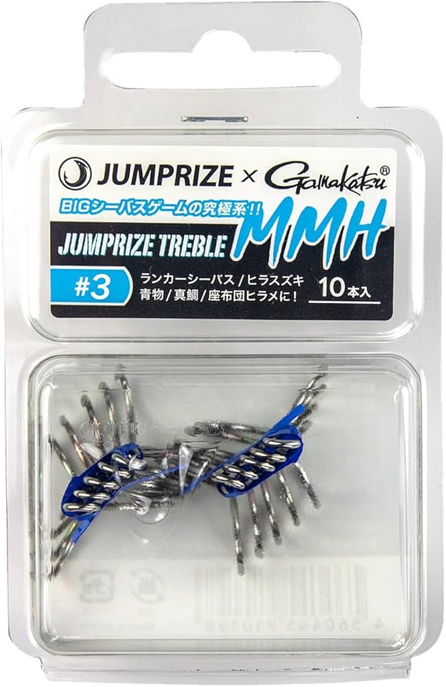 Amazon | ジャンプライズ（JUMPRIZE）JUMPRIZE(ジャンプライズ