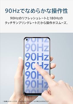 Amazon.co.jp: OPPO A54 5G 【日本正規代理店品】 ファンタスティック